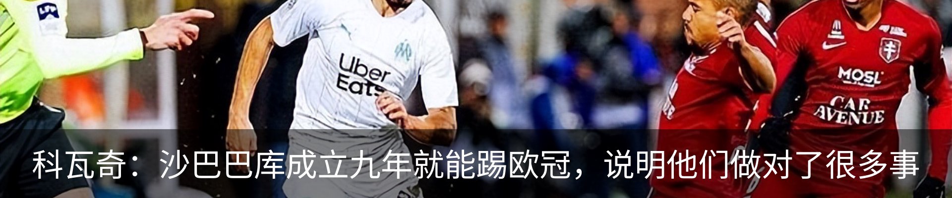 新闻中心